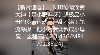 济南山艺大二艺术生（女主联系方式及完整视频联系简-介平台客服