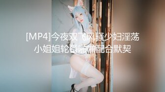 (麻豆傳媒)(mtvq-21)(20230122)新春感謝祭 女優榨精賽 ep11-李蓉蓉.TS