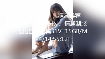 【新片速遞】&nbsp;&nbsp;2022-10-2【无情的屌丶】约操高端外围美女，花臂纹身大奶子，黑丝撕裆舔逼，各种姿势全力输出[442MB/MP4/01:00:38]