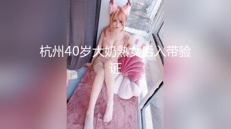 【极品迷玩??暗黑王子外篇新作】迷玩高校美乳表妹 摆弄各种姿势随便操 小逼太紧内射两次 颜射一次 高清1080P原版