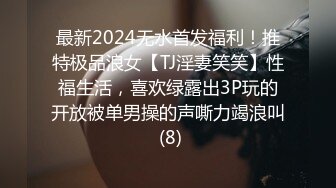 STP19423 两个00后嫩妹全裸自摸按摩器互相震动炮友双飞，童颜大奶震动棒抽插炮友过来上位骑坐猛操