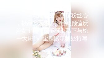 [MP4/810MB]【AI画质增强】奶子非常挺的性感御姐型外围女被草的直喊不行了老公，太持久了