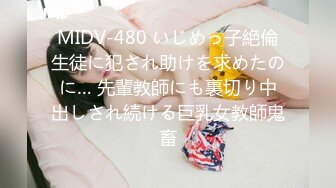 STP32280 星空无限传媒 XKQP35 勾引房东的骚货女租客 赖畇希