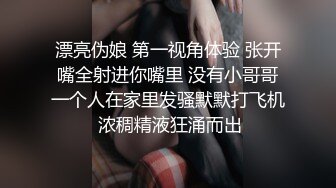 【探花弟弟】摄像头还挺清晰，女的不行，有待提高