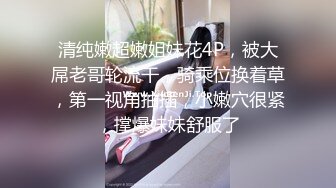 [MP4/ 881M] 丝袜高跟大奶子极品炮架少妇被大哥各种玩弄，交大鸡巴舔菊花，多体位爆草蹂