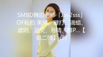 [MP4]STP29791 乖巧00后眼镜嫩妹！给大家跳个舞！扭腰摆臀活力，脱光光大屁股，特写骚逼，还挺粉嫩 VIP0600