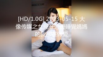 【AI高清2K修复】2020.8.25，【七夕狂欢夜3P】三男三女震撼群P淫乱大party，人妻少妇各种刺激玩法，释放心中欲望撸管必备