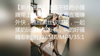 [MP4/ 2.93G]（户外你的安安）美女网吧勾搭宅男公厕啪啪+点外卖利诱美团小哥啪啪