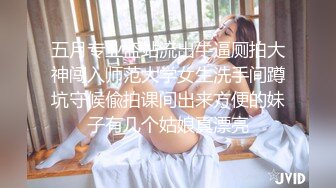 [MP4/ 1.59G] 极品平面模特，纯欲天花板女神，超清画质呈现，人气爆棚赚翻了