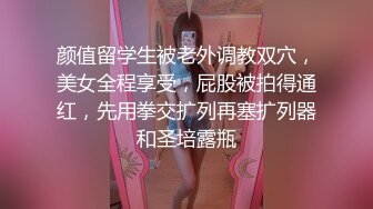 [MP4]医生的诱奸 检查极品女神敏感の身体▌欣欣 ▌玩弄蜜穴美乳