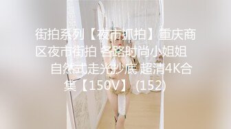 黑丝JK美眉吃鸡啪啪 谁家的小母狗 屁眼塞着狐狸尾肛塞跑出来发骚了 撅着屁屁等待主人的性宠 被无套猛怼