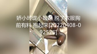 [原y版b]_230_我w回h来l啦l啦l啦l_20220415