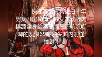 【劲爆身材❤️女神】锅锅酱✿ 极品窈窕爆乳白虎尤物 可爱水手服白丝足交 大屌后入火力输出 淫声不止看的置身逼里