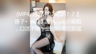 网络疯传台湾29岁大胆妹子酷爱手淫口交深夜草丛中给3个老爷们口交一起撸射到脸上720P原版