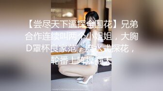 afchinatvBJ剖妮_2019摩托摇编号E2BB3827