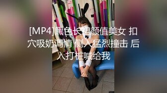 麻豆传媒 MCY0071 大胸妹妹的占有欲 沈娜娜