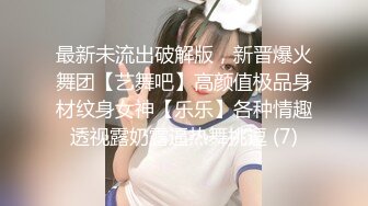 【新片速遞 】&nbsp;&nbsp;蝴蝶逼温柔的小少妇肚子不舒服兼职直播赚外快，妩媚风骚又气质揉奶玩逼道具抽插，跟狼友互动撩骚精彩又刺激[938MB/MP4/01:21:42]