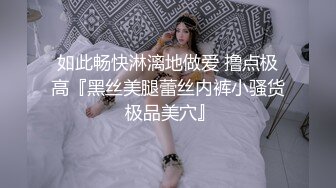 小宝寻花第二场长相甜美女裙妹子，摸逼特写调情穿着衣服操上位骑坐