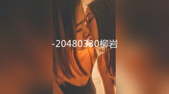 猫爪传媒 MMZ-036 摩托女孩 公路的艳遇 床上的激狂