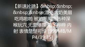 蚊香社的ABP系列ABP-789至最新-799作品5