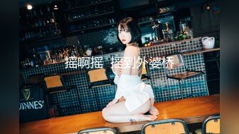 最新超极品美女『丑曦』首次约啪男粉丝性爱私拍流出 主动骑乘J8浪叫扭动 被男粉丝逆袭扛腿爆操 高清720P版