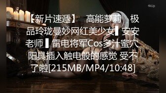 听，叮咚的声音，叮叮咚咚