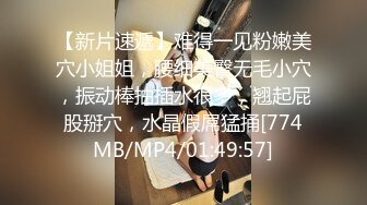 《精品?泄密》黑客破解个人云盘流出花心渣男自拍老婆和情人的不雅视图~长得不咋地手法高明全都听话乖乖被猛肏