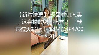 【OnlyFans】逃亡JJ爱KK，狂干群P，大型淫乱场面，两人真实夫妻，女的身材超级棒，群p的场面太过震撼 42