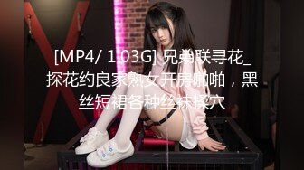 [MP4/ 915M] 颜值很高的清纯小女友，穿上性感的黑丝高跟妩媚风骚诱人，给小哥交大鸡巴无套抽插多体位