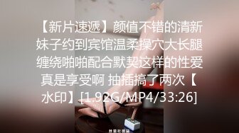 麻豆传媒-天上人间二部曲骚包酒女3P被干到狂喷水