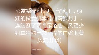 AI换脸视频】田曦薇 裸体家政妇，谁能忍得住