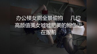 【AI换脸视频】林允儿 女推销员为业绩亲自对客户提供特殊服务