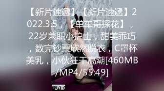 【新片速遞】 ✨【Stripchat】童颜巨尻嫩屄女主播「Vy-6868」脸红害羞直播玩跳蛋控制不住高潮【自压水印】[813MB/MP4/1:04:41]