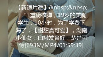 [无码破解]ATID-455 NTR 部下に寝取られた女上司が復讐鬼になる時 本真ゆり 藤森里穂