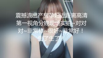 冒充舞蹈老师让艺校女生脱光了衣服看看身材怎么样