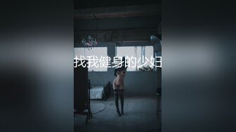 170长腿艺校舞蹈系女神【汁汁】重金定制，道具自慰柔韧的身体解锁各种姿势，美乳粉穴BB会呼吸 (4)