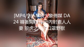 133_(no_sex)20230909_美丽的女秘书