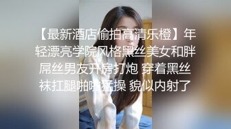 [MP4/ 527M] 娇小身材的美少妇三P大站，前后夹击征服骚女完美爆，满满一嘴