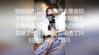 推特大神最新偷拍【狮子座】大一学妹，重金约酒店3P，雪白的大屁股，干得嗷嗷叫