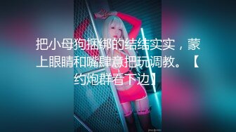 绝顶国产人妻御姐 极品美腿 高跟丝袜控 andmlove 1 (1)