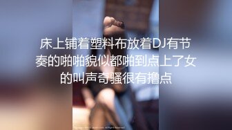 【长期订阅更新】推特25万粉丝F-CUP吊钟乳小母狗蜂腰爆乳芭比「魔鬼愛」VIP完整付费资源【9月新档】 (2)