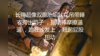 [原y版b]_039_江j苏s足z模m小x妲d己j_啪p啪p_20210913