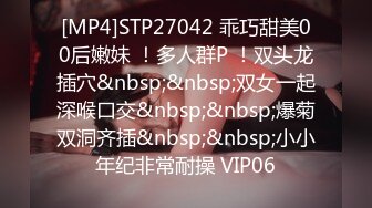 【自整理】为了满足丈夫超惊人肉棒，妻子日复一日苦练深喉技术，终于可以把18厘米巨屌吞入喉咙，让老公把精液射入喉咙！【NV】 (10)