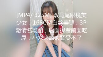 [MP4/ 1.35G]&nbsp;&nbsp;香艳欲体 极品JVID超人气极品名穴嫩模雅捷x茶理双头龙互肏蜜穴 学姐带坏新人 女女肉欲大解放