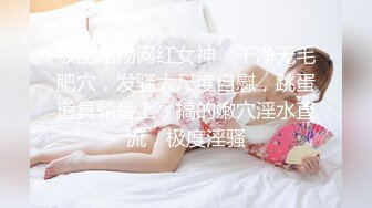 ❤️好嫩好嫩【刚下水18岁妹子】满脸胶原蛋白~酒店约啪无套