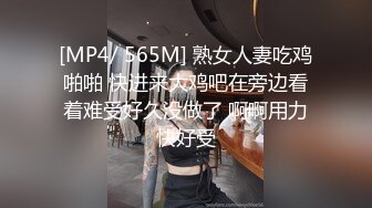 妹子被无套插得爽到翻白眼了