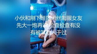 【极品媚黑??集中营】沉迷黑人大屌的爆乳女教师 黑丝爆乳玩3P前怼后操内射粉穴太爽了 完结篇 高清1080P原版无水印