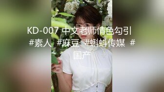 浅色线衣黑紧身裤美女肥美的馒头穴 细细长长的逼缝