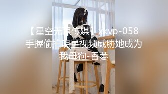 清纯小美女，身材很棒