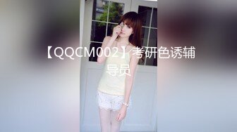 网红反差婊母狗OnlyFans留学生美眉香蕉妹与洋男友各种啪啪自拍中出内射雪白大奶肥臀很耐操无水印2